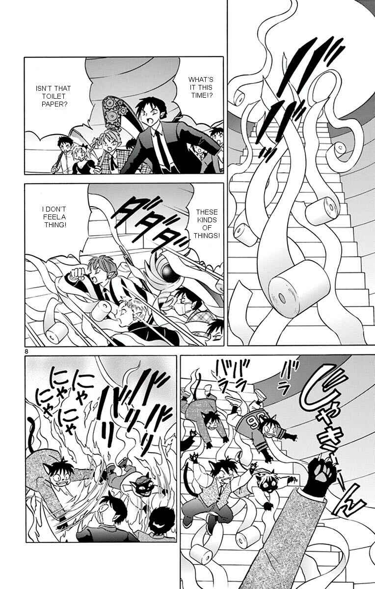 Page 8 Chapter 350 Wheel of Reincarnation Rinne