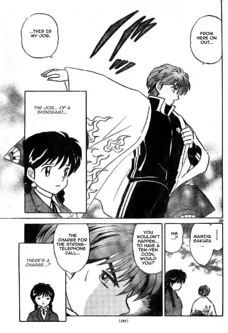 Page 21 Chapter 2 Wheel of Reincarnation Rinne
