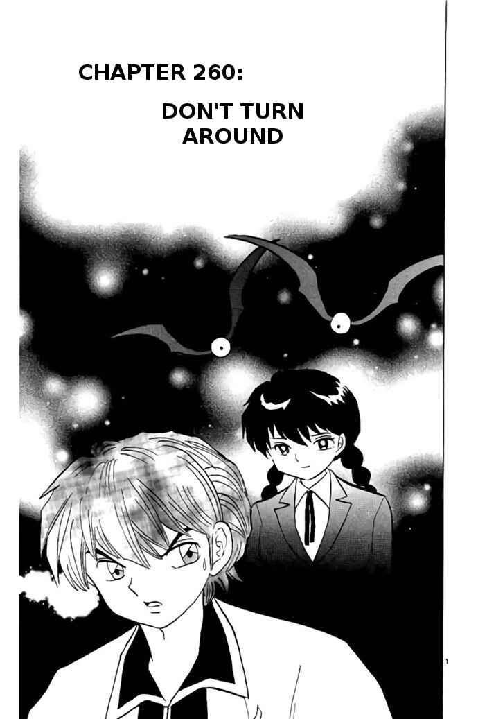 Page 1 Chapter 260 Wheel of Reincarnation Rinne