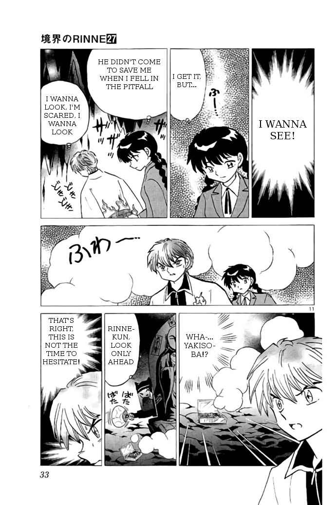 Page 11 Chapter 260 Wheel of Reincarnation Rinne