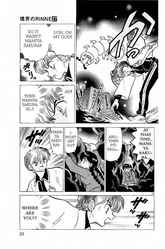 Page 13 Chapter 260 Wheel of Reincarnation Rinne
