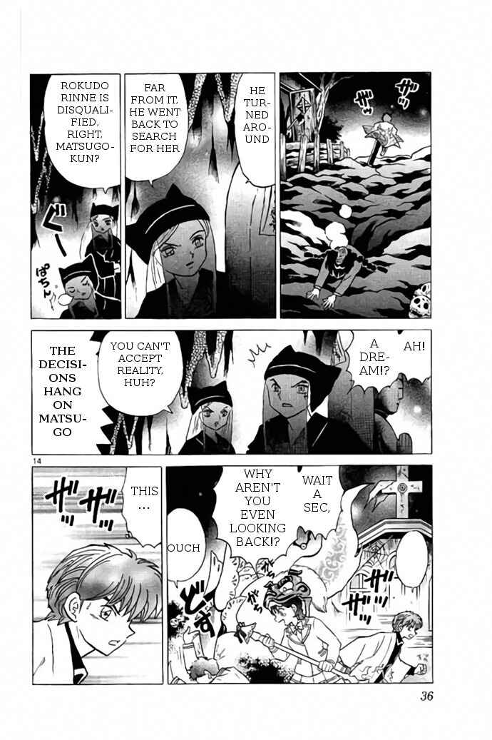 Page 14 Chapter 260 Wheel of Reincarnation Rinne