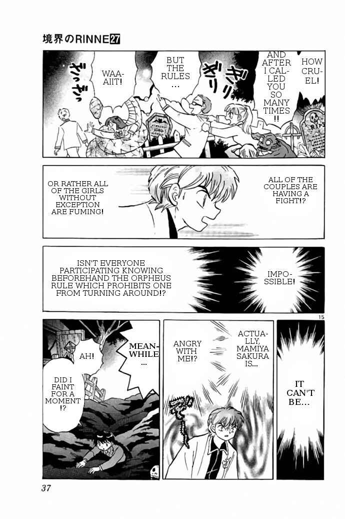 Page 15 Chapter 260 Wheel of Reincarnation Rinne