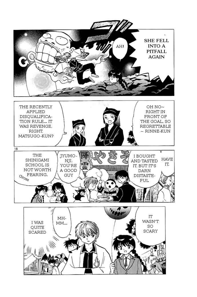 Page 18 Chapter 260 Wheel of Reincarnation Rinne