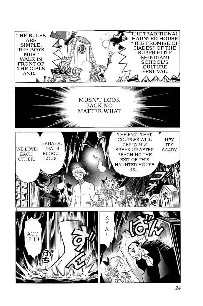 Page 2 Chapter 260 Wheel of Reincarnation Rinne