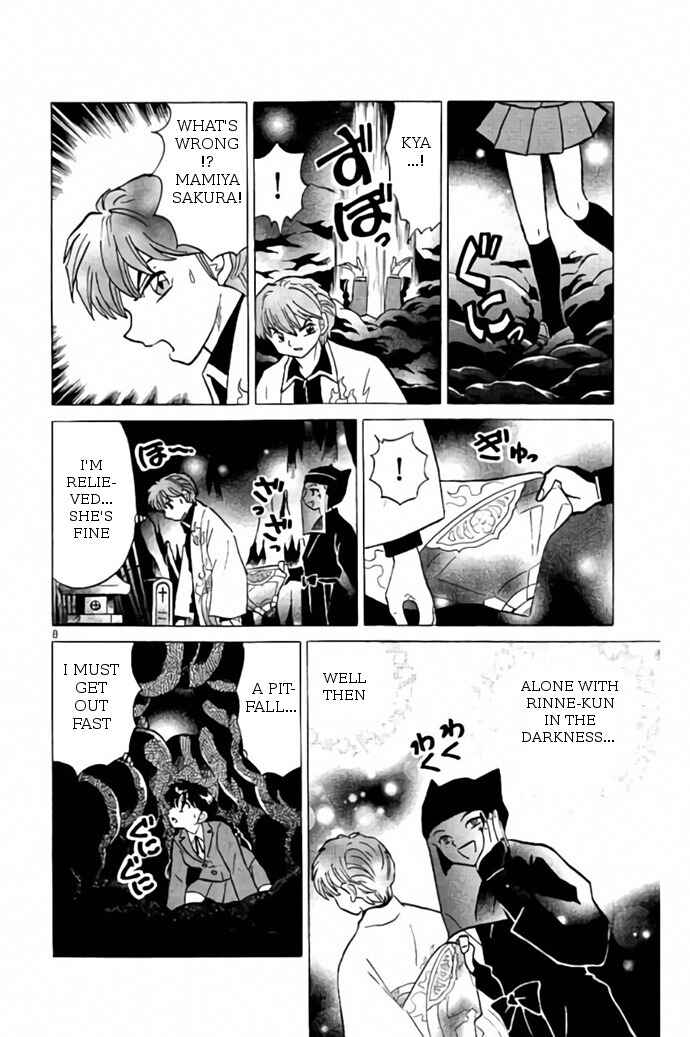 Page 8 Chapter 260 Wheel of Reincarnation Rinne