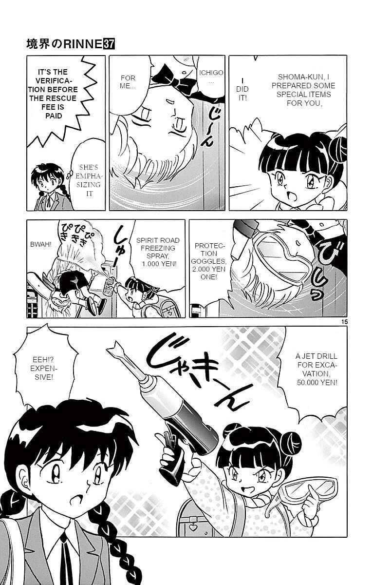 Page 15 Chapter 364 Wheel of Reincarnation Rinne