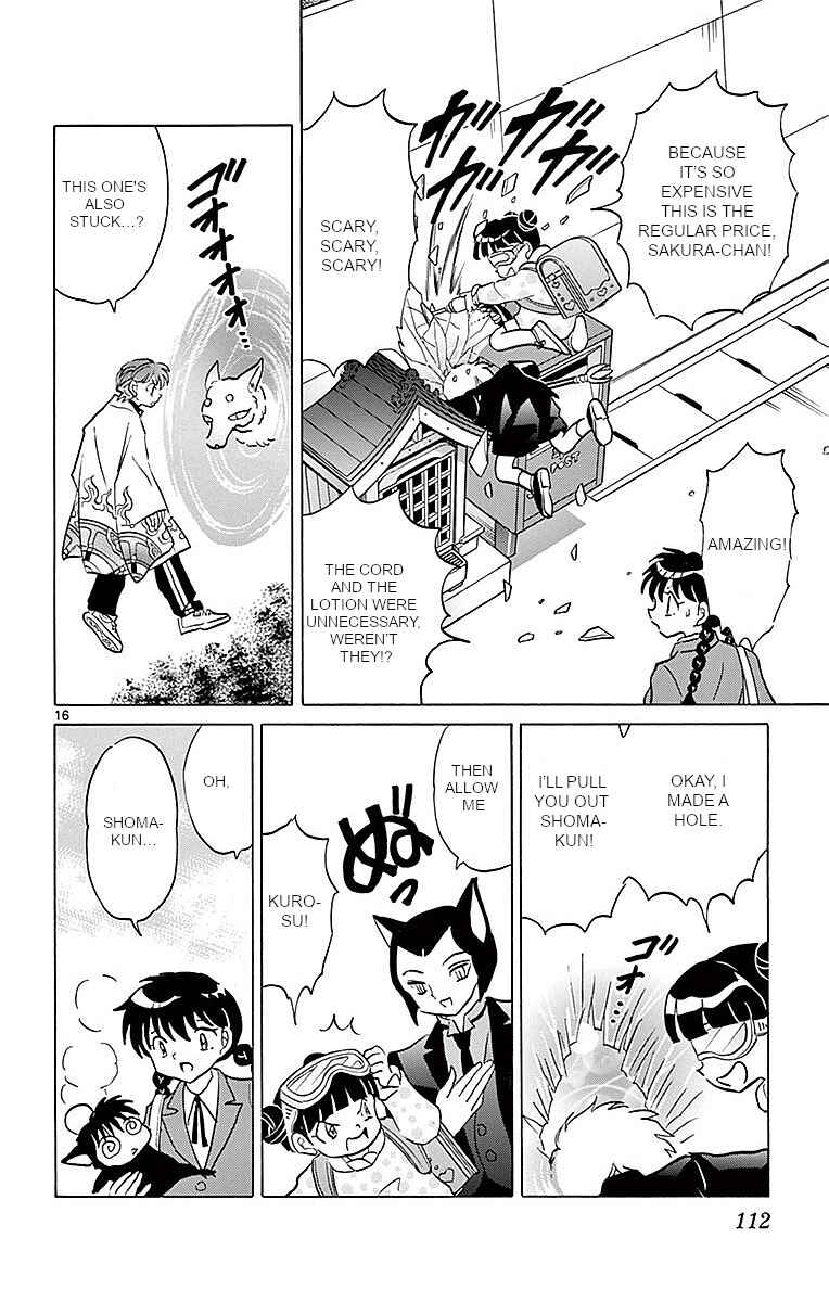 Page 16 Chapter 364 Wheel of Reincarnation Rinne
