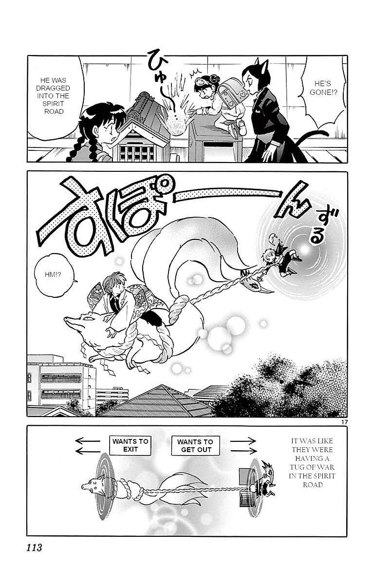 Page 17 Chapter 364 Wheel of Reincarnation Rinne