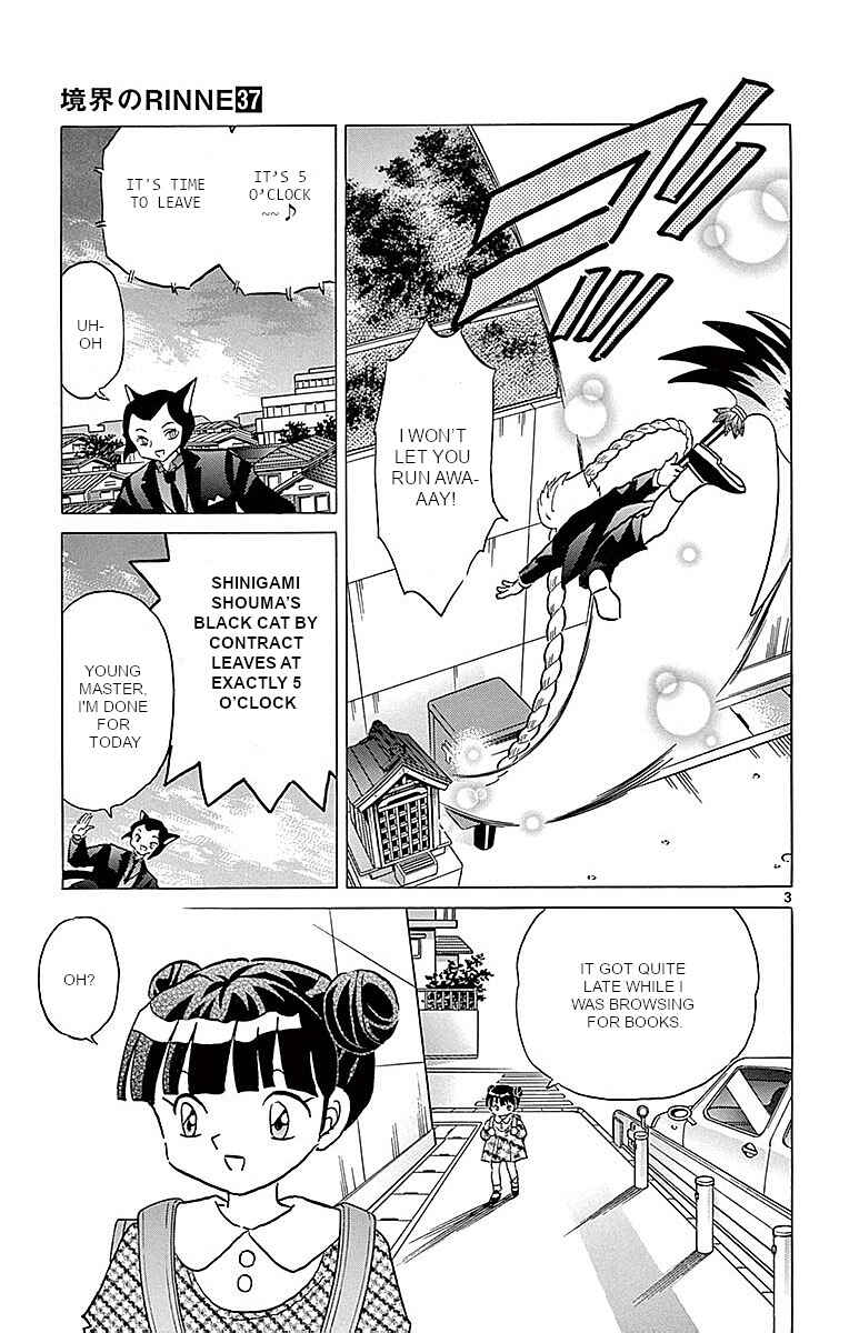 Page 3 Chapter 364 Wheel of Reincarnation Rinne