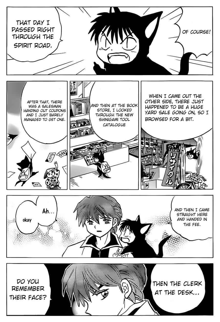 Page 13 Chapter 94 Wheel of Reincarnation Rinne
