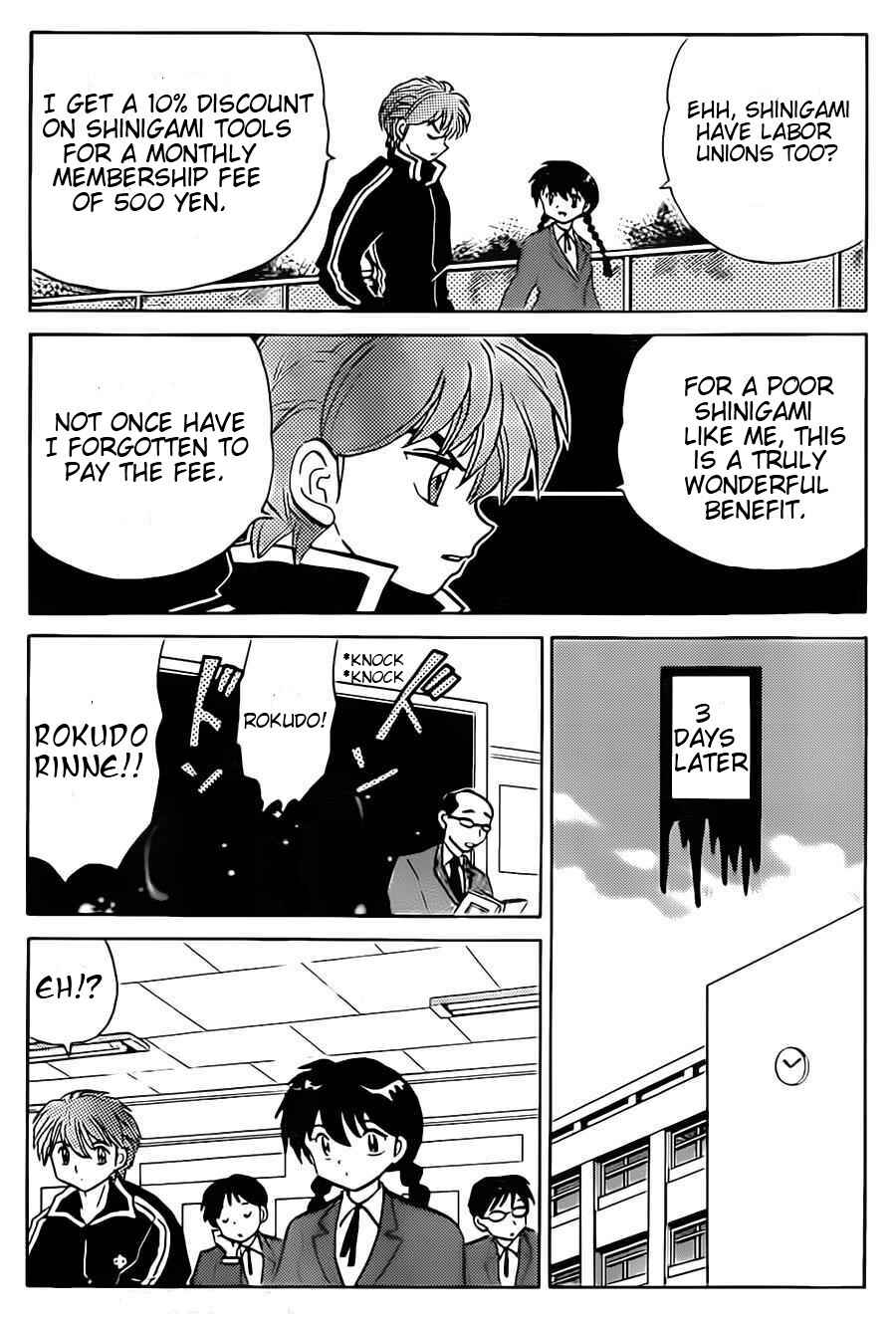Page 3 Chapter 94 Wheel of Reincarnation Rinne
