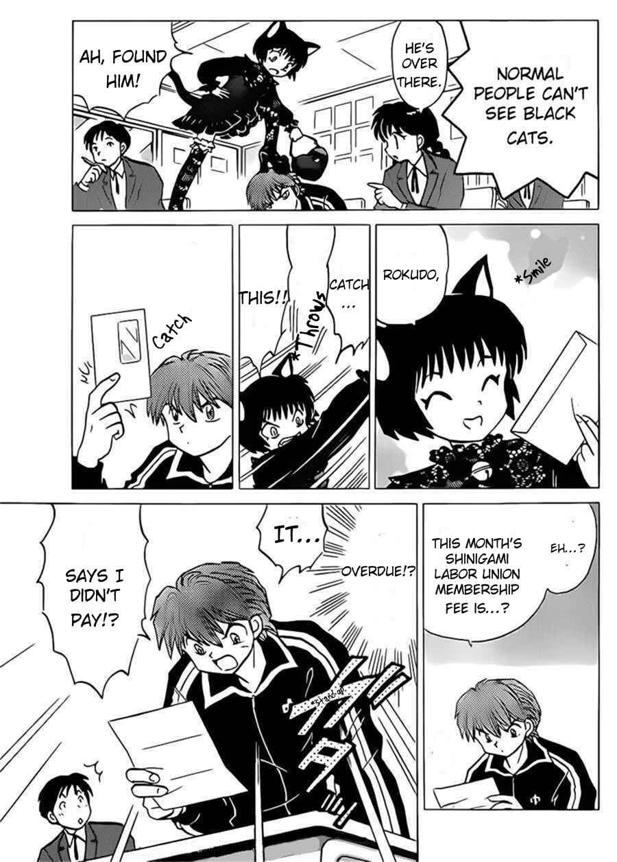 Page 5 Chapter 94 Wheel of Reincarnation Rinne