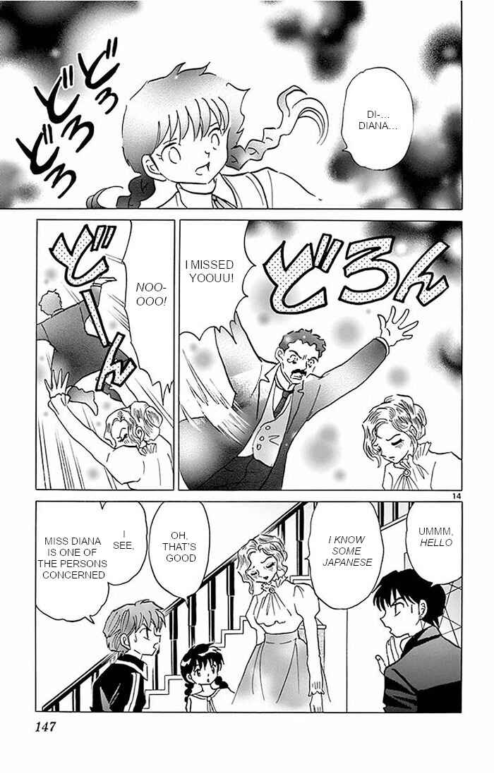Page 14 Chapter 386 Wheel of Reincarnation Rinne