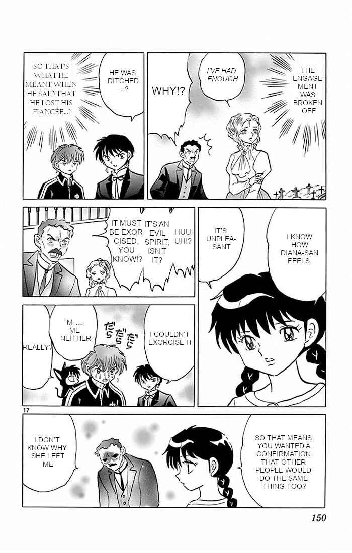 Page 17 Chapter 386 Wheel of Reincarnation Rinne