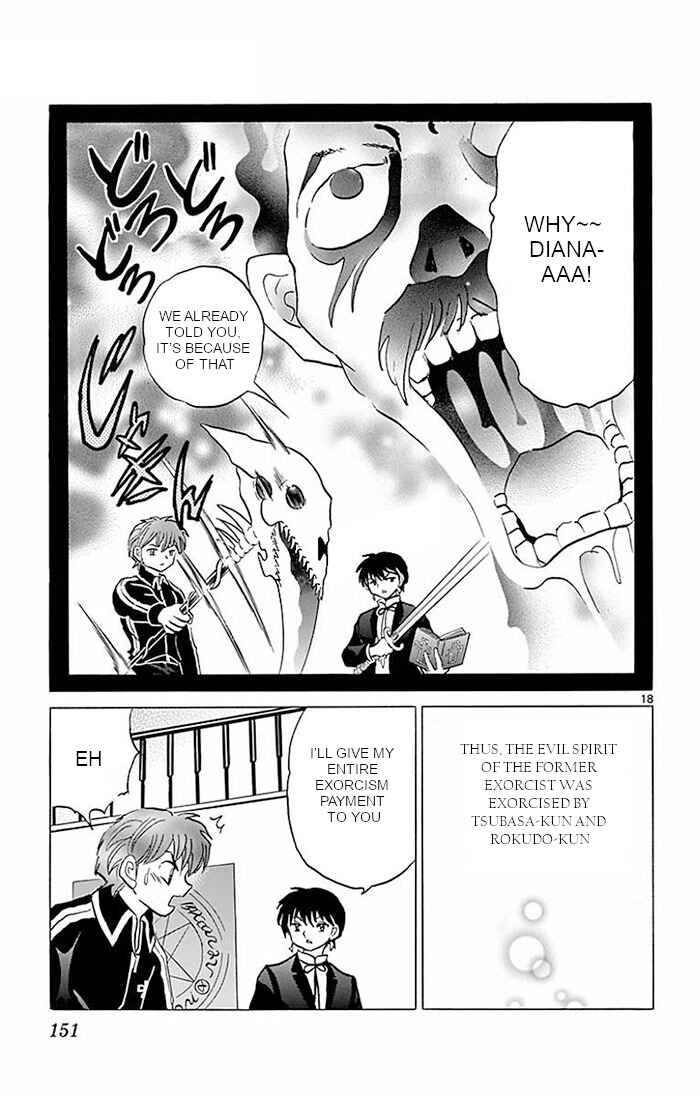 Page 18 Chapter 386 Wheel of Reincarnation Rinne