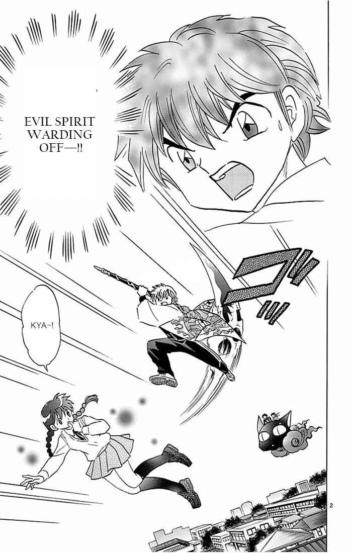Page 2 Chapter 386 Wheel of Reincarnation Rinne