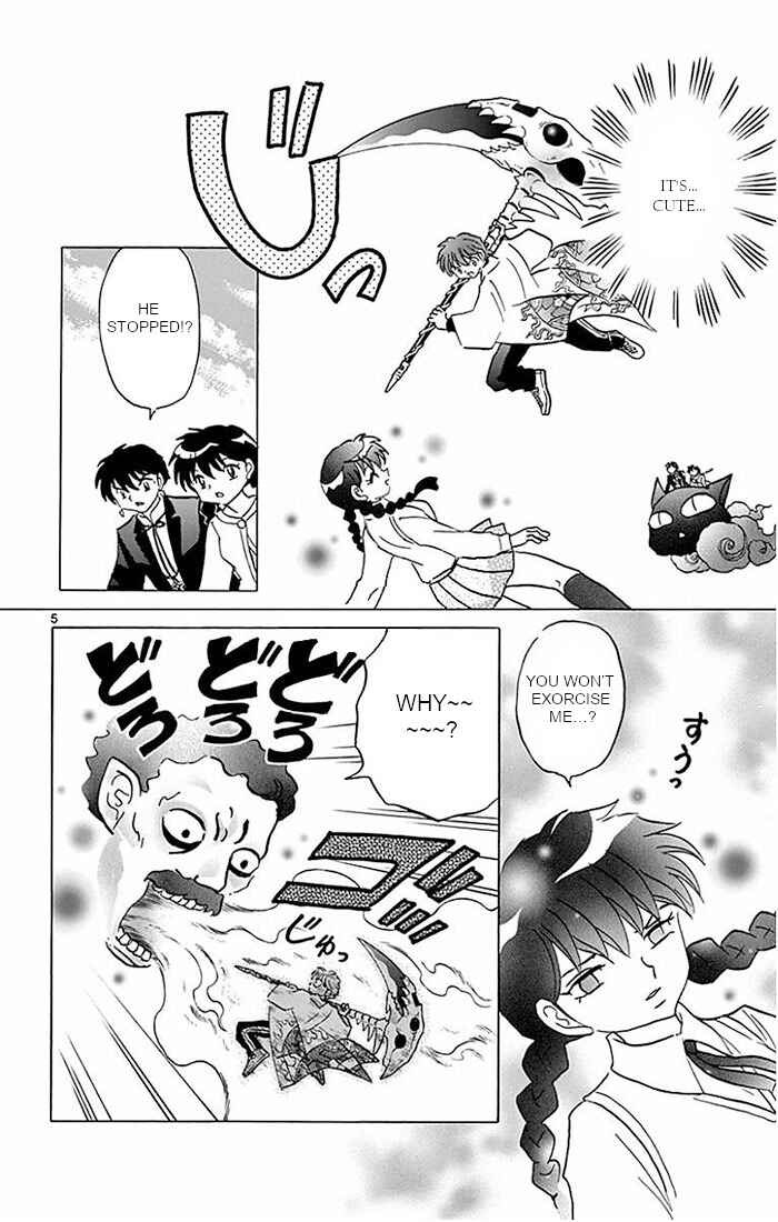 Page 5 Chapter 386 Wheel of Reincarnation Rinne