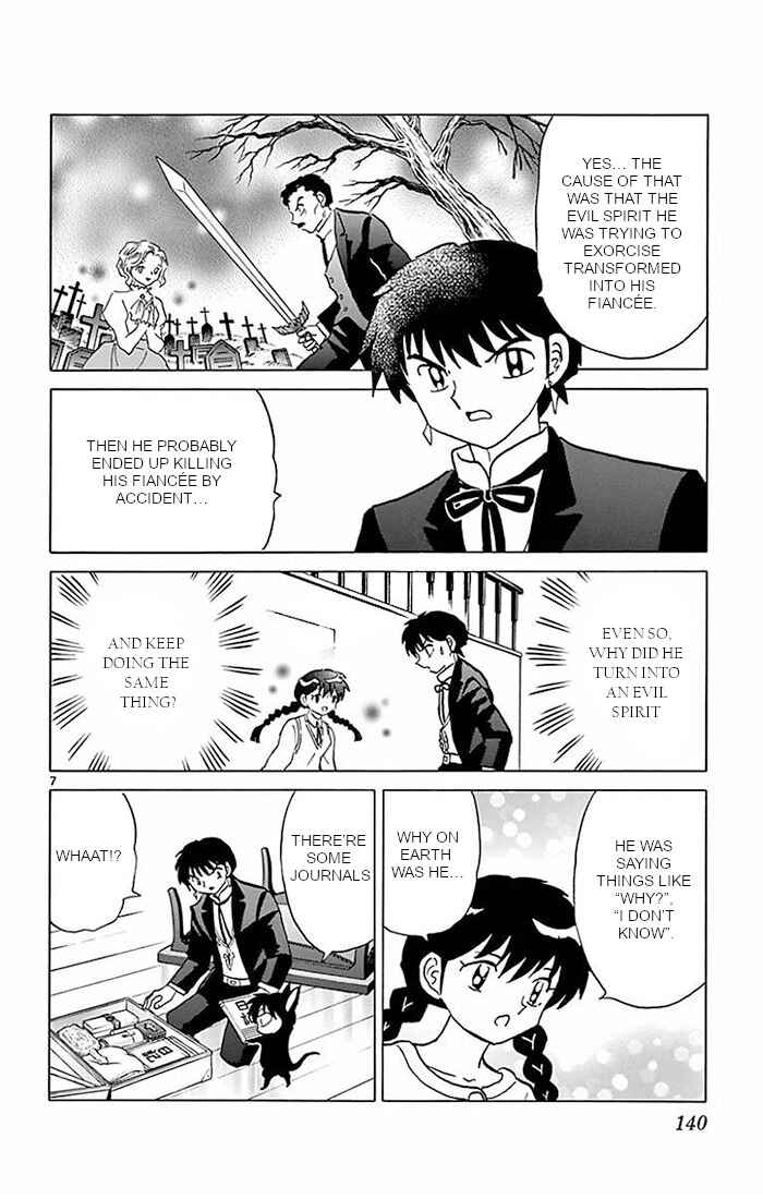Page 7 Chapter 386 Wheel of Reincarnation Rinne
