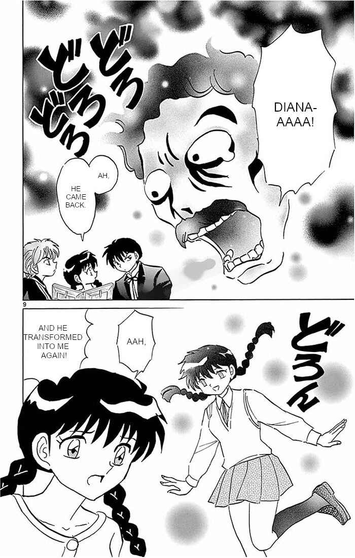 Page 9 Chapter 386 Wheel of Reincarnation Rinne