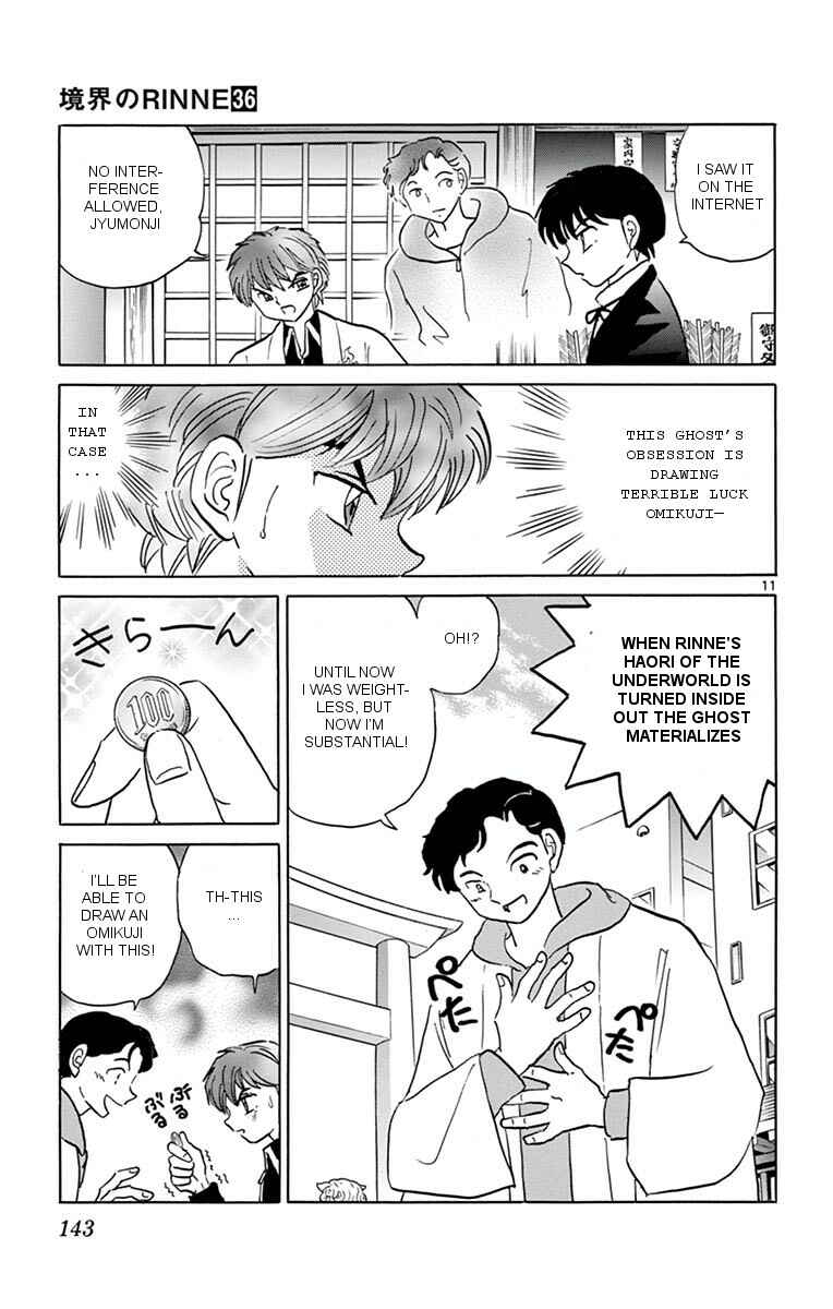 Page 11 Chapter 356 Wheel of Reincarnation Rinne