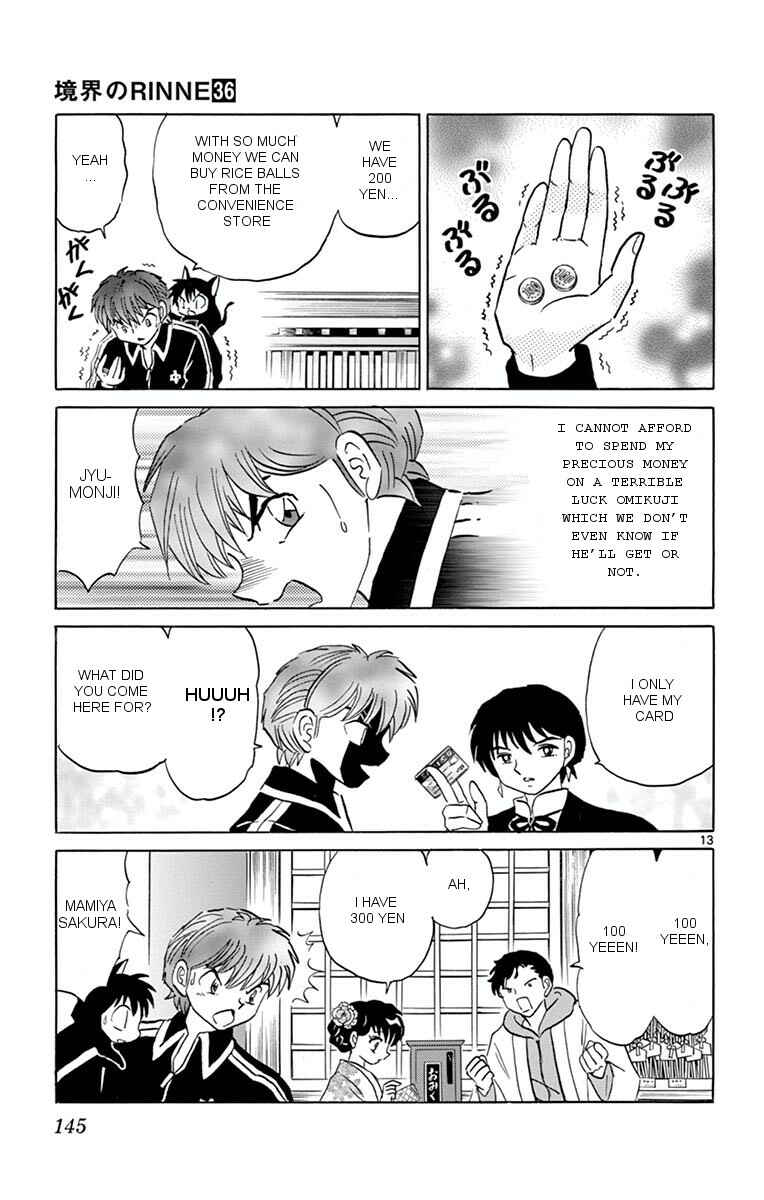 Page 13 Chapter 356 Wheel of Reincarnation Rinne