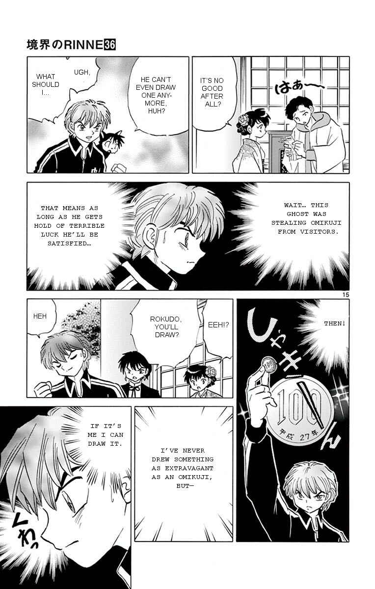 Page 15 Chapter 356 Wheel of Reincarnation Rinne