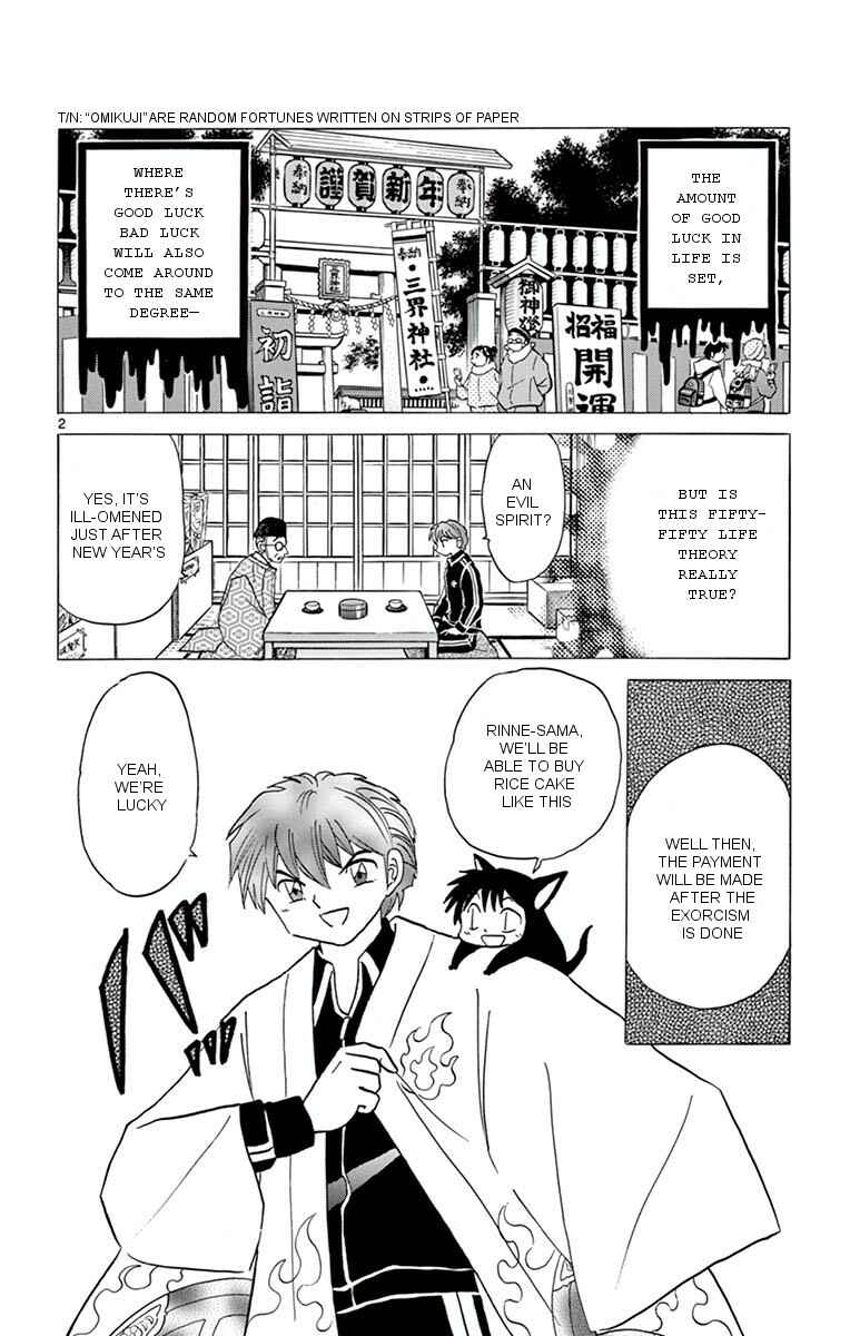 Page 2 Chapter 356 Wheel of Reincarnation Rinne