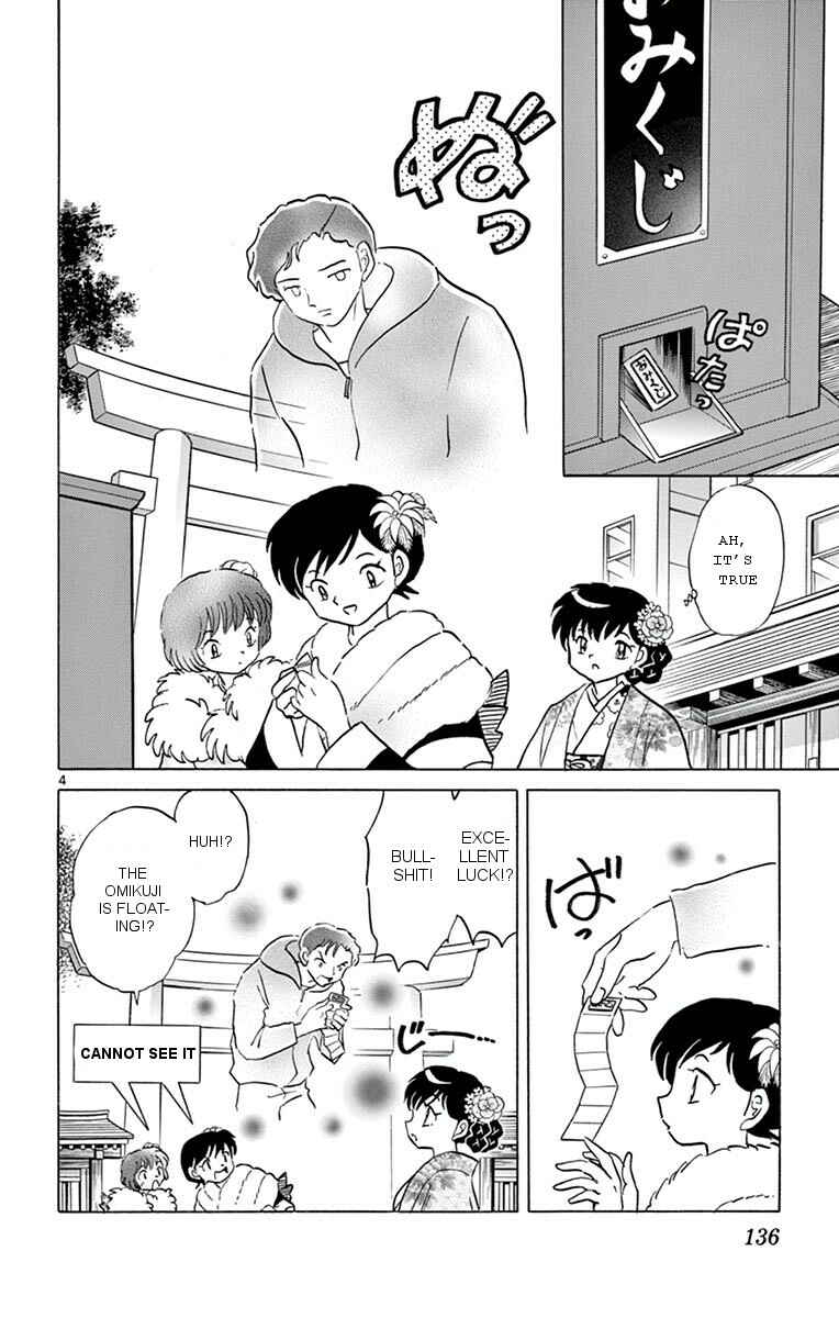 Page 4 Chapter 356 Wheel of Reincarnation Rinne