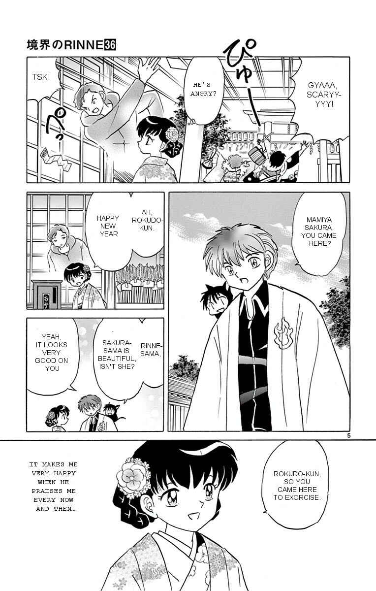 Page 5 Chapter 356 Wheel of Reincarnation Rinne