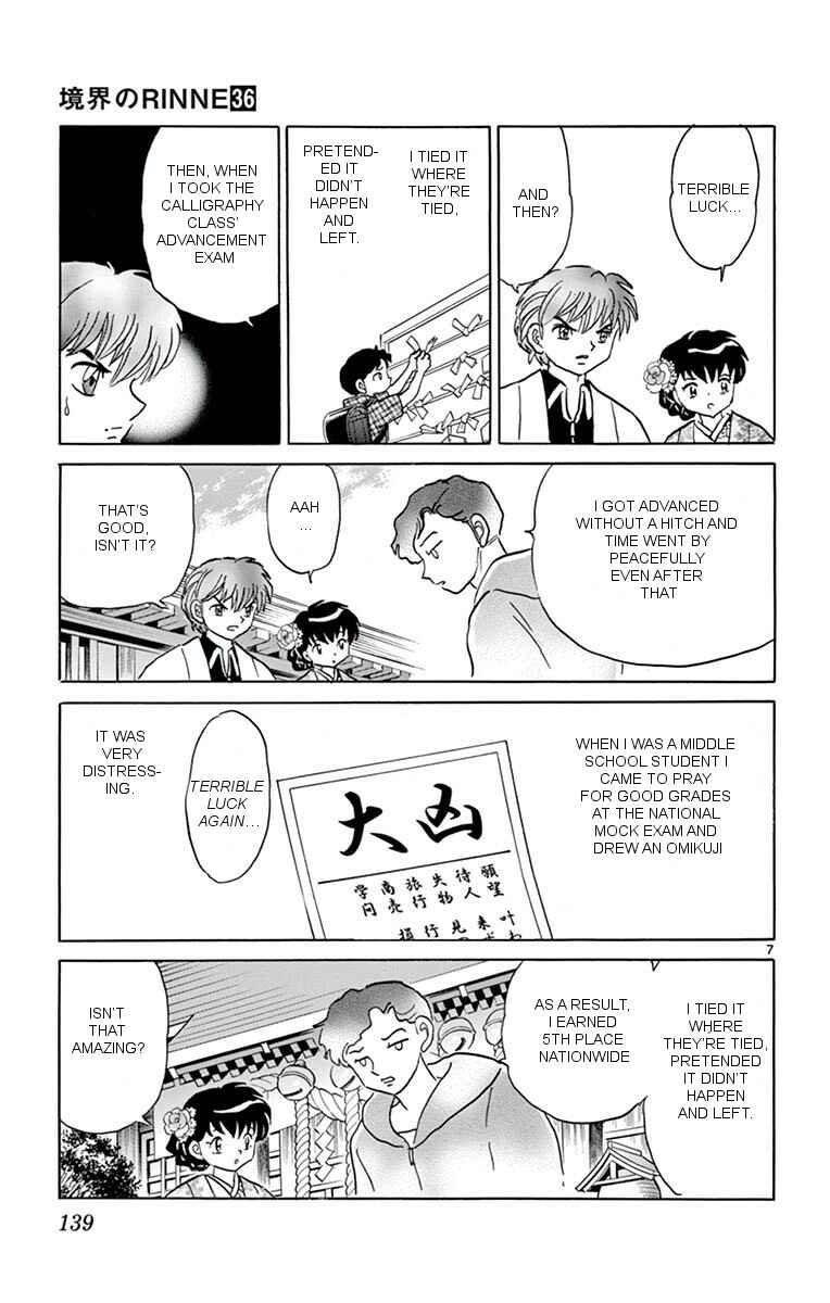 Page 7 Chapter 356 Wheel of Reincarnation Rinne