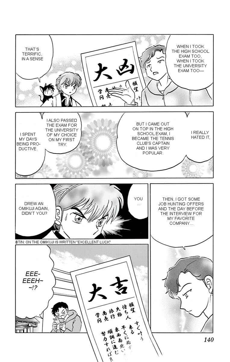Page 8 Chapter 356 Wheel of Reincarnation Rinne
