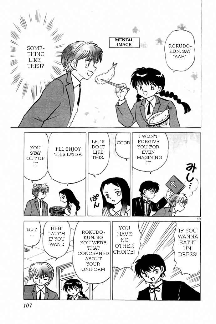 Page 13 Chapter 274 Wheel of Reincarnation Rinne