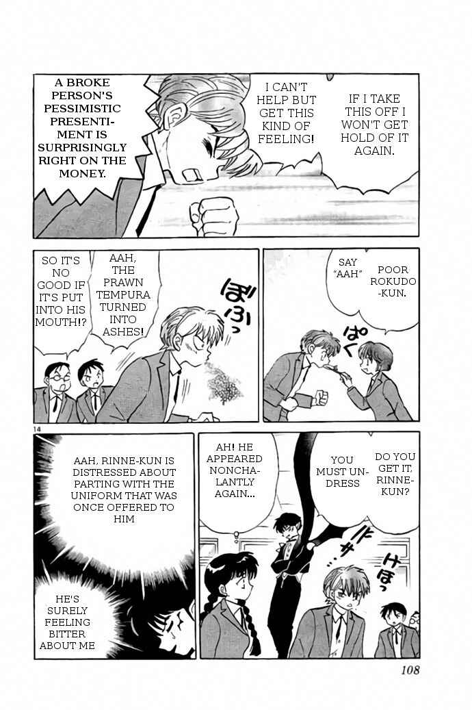 Page 14 Chapter 274 Wheel of Reincarnation Rinne