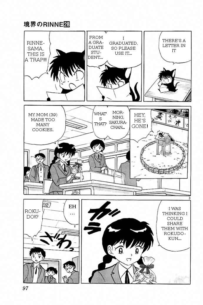Page 3 Chapter 274 Wheel of Reincarnation Rinne