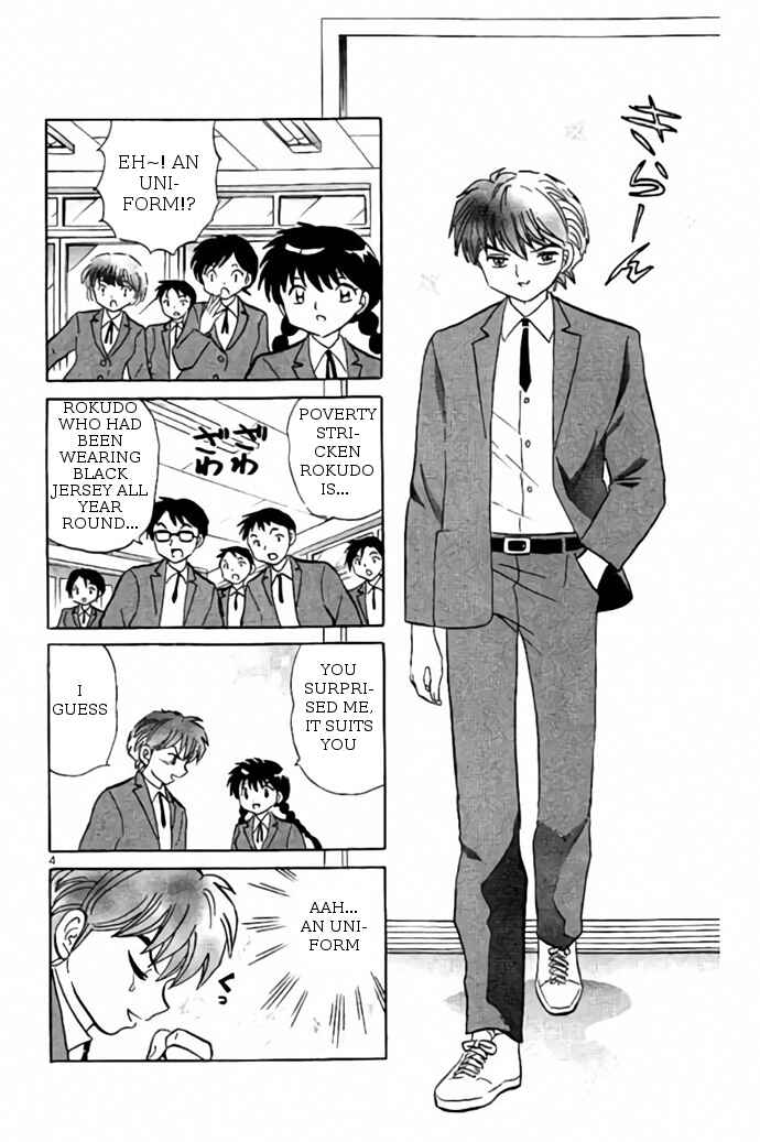 Page 4 Chapter 274 Wheel of Reincarnation Rinne