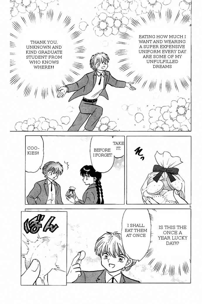 Page 5 Chapter 274 Wheel of Reincarnation Rinne