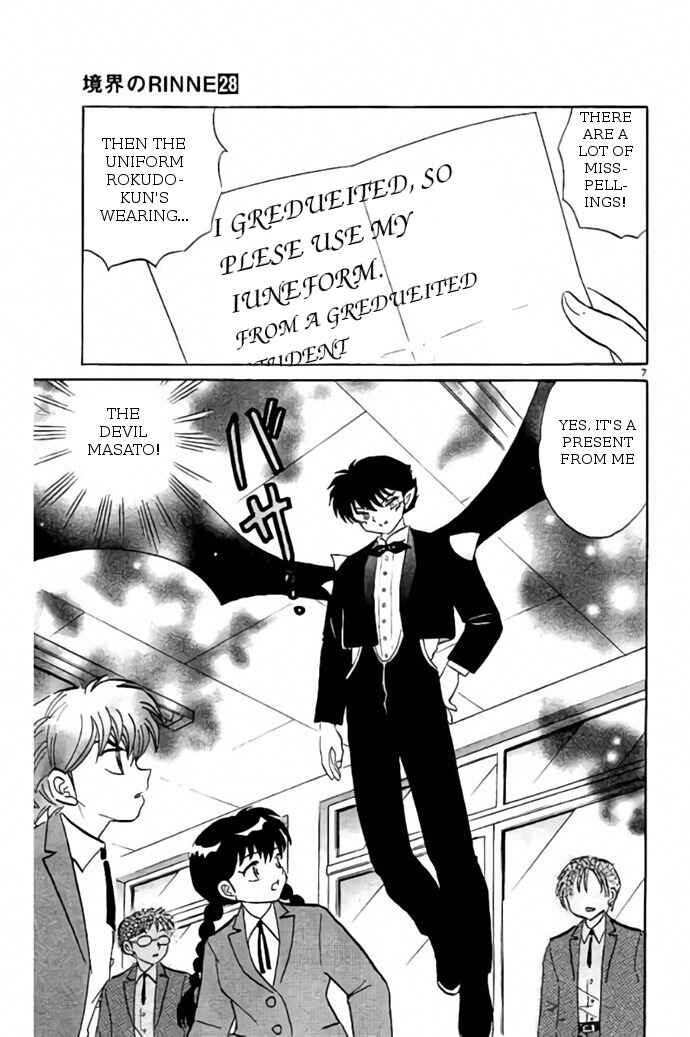 Page 7 Chapter 274 Wheel of Reincarnation Rinne