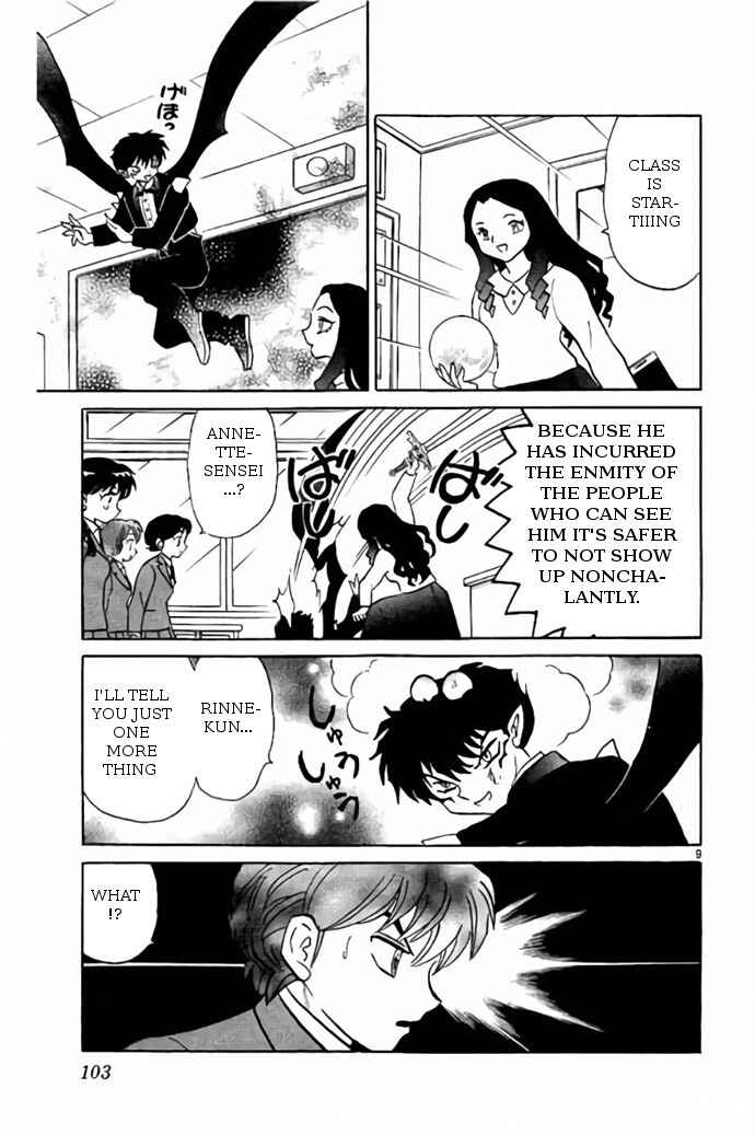 Page 9 Chapter 274 Wheel of Reincarnation Rinne