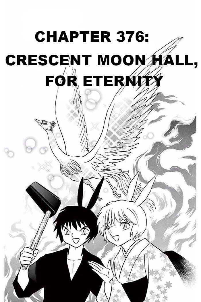 Page 1 Chapter 376 Wheel of Reincarnation Rinne