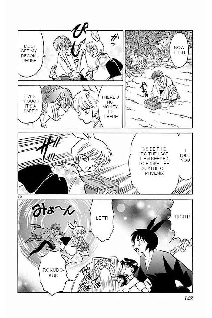 Page 10 Chapter 376 Wheel of Reincarnation Rinne