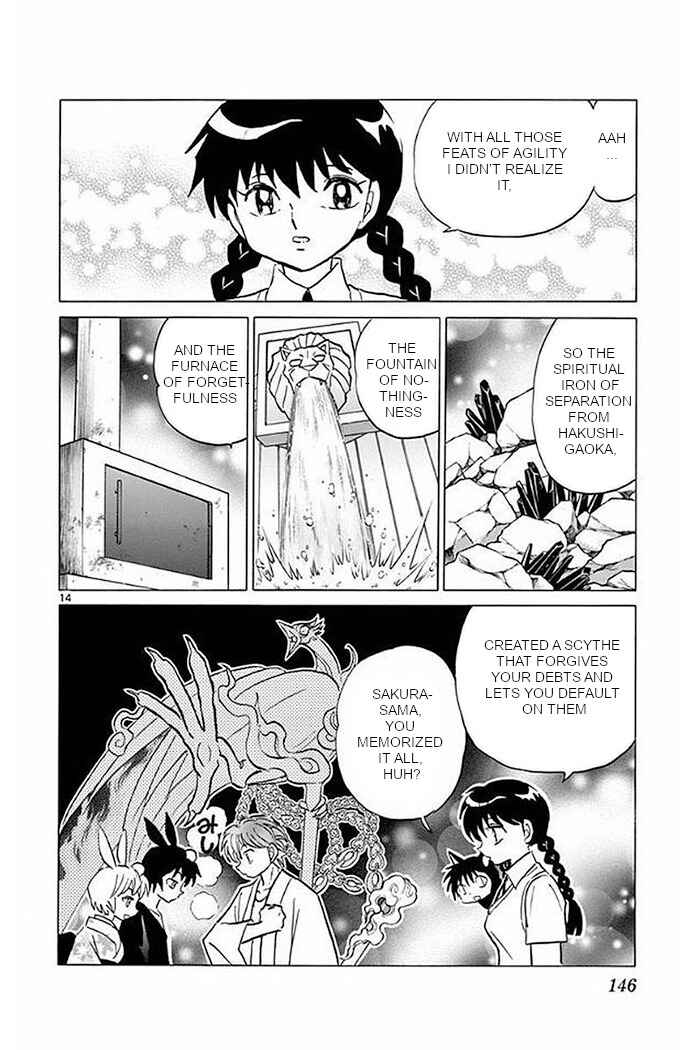 Page 14 Chapter 376 Wheel of Reincarnation Rinne