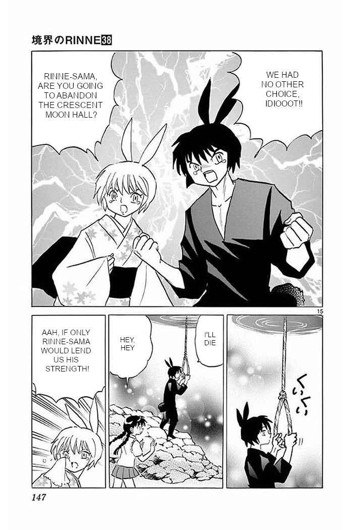 Page 15 Chapter 376 Wheel of Reincarnation Rinne