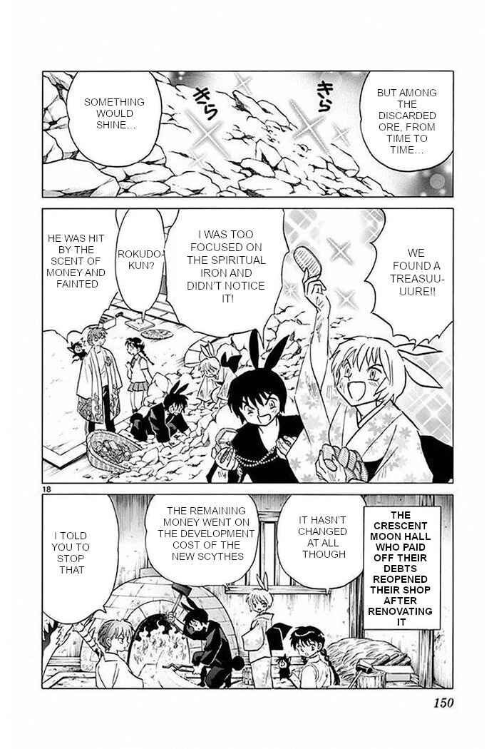 Page 18 Chapter 376 Wheel of Reincarnation Rinne