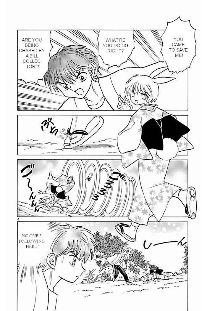 Page 4 Chapter 376 Wheel of Reincarnation Rinne