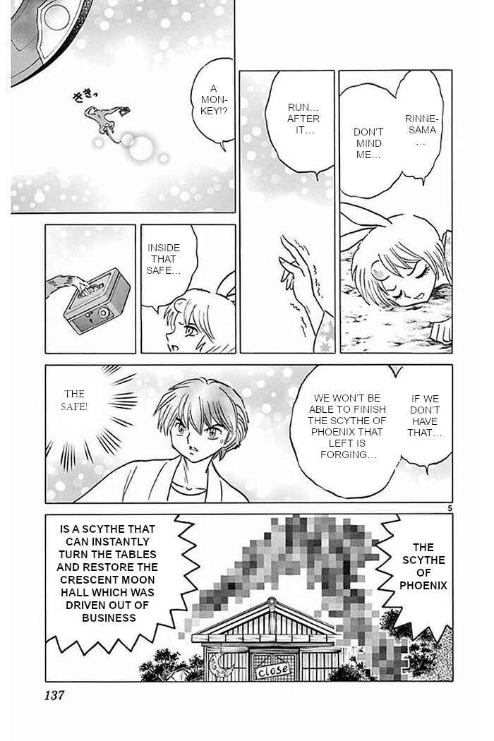 Page 5 Chapter 376 Wheel of Reincarnation Rinne