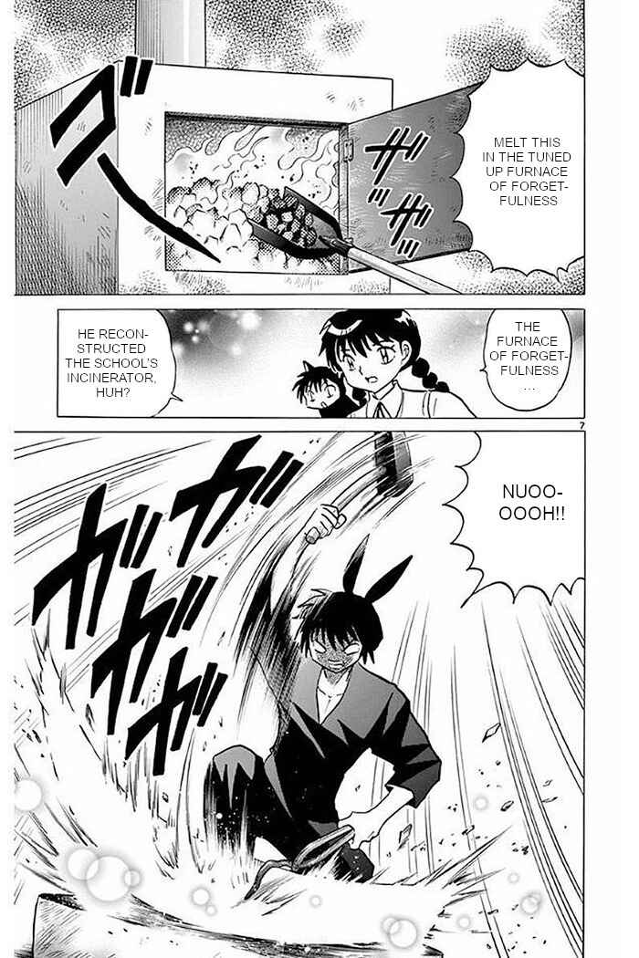 Page 7 Chapter 376 Wheel of Reincarnation Rinne