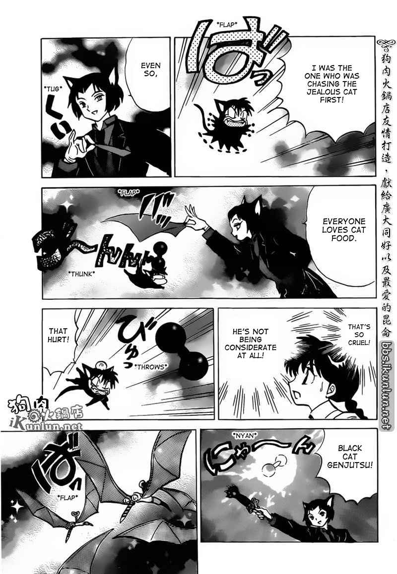 Page 11 Chapter 104 Wheel of Reincarnation Rinne