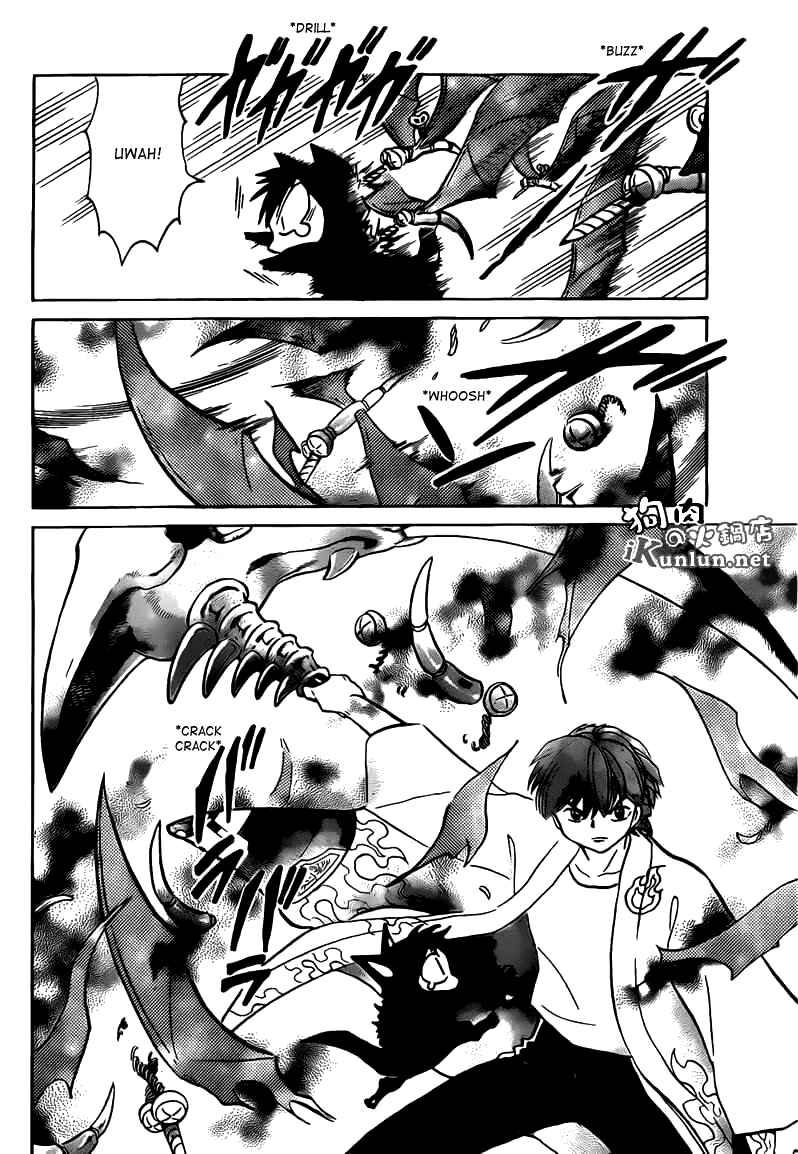 Page 12 Chapter 104 Wheel of Reincarnation Rinne