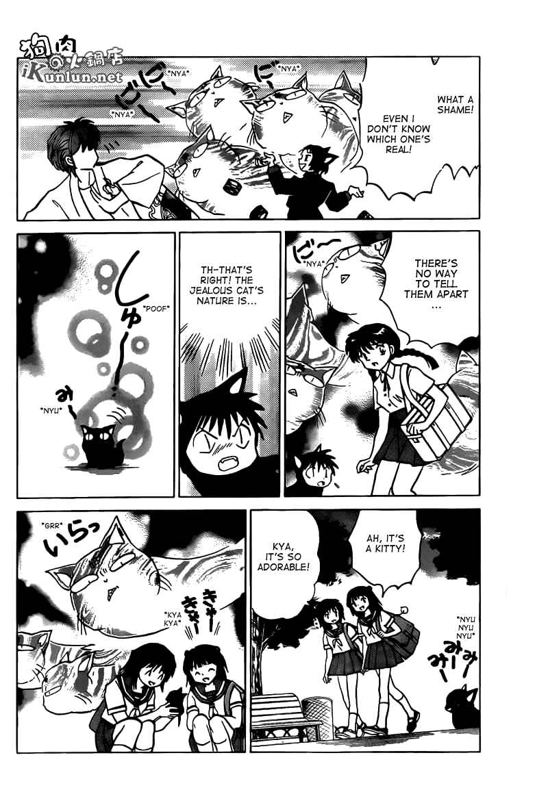 Page 16 Chapter 104 Wheel of Reincarnation Rinne